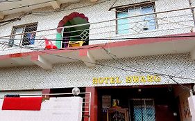 Hotel Swarg Puri
