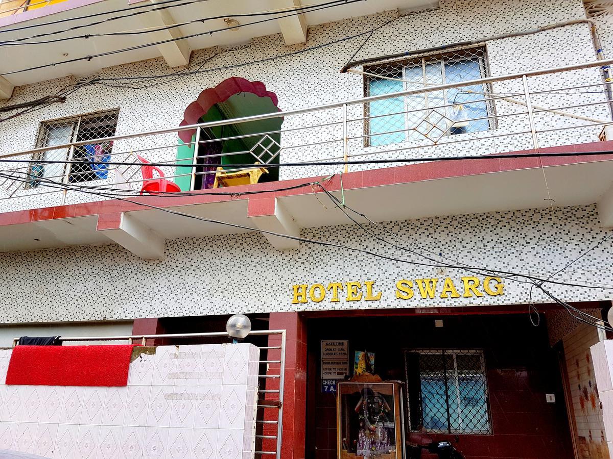Hotel Swarg Puri Exterior photo